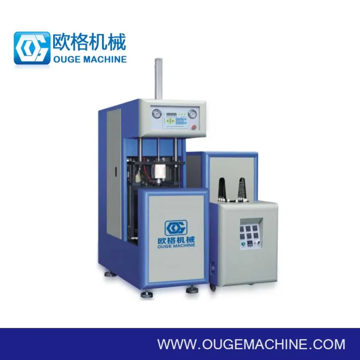 Garrafa de 7 maca que faz o sopro plástico da garrafa do ANIMAL DE ESTIMAÇÃO da máquina de garrafa do suco da maquinaria