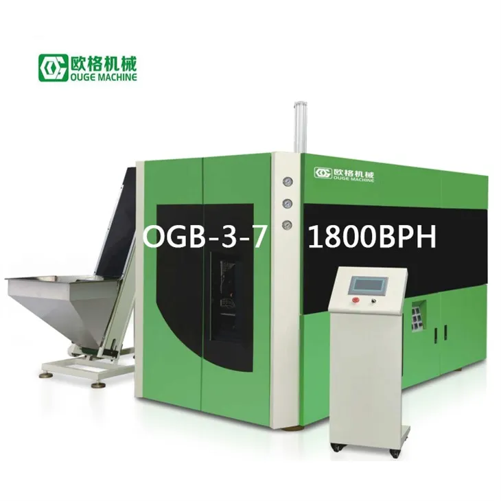 Soprador de garrafas totalmente automático de 3 cavidades para garrafas grandes de óleo