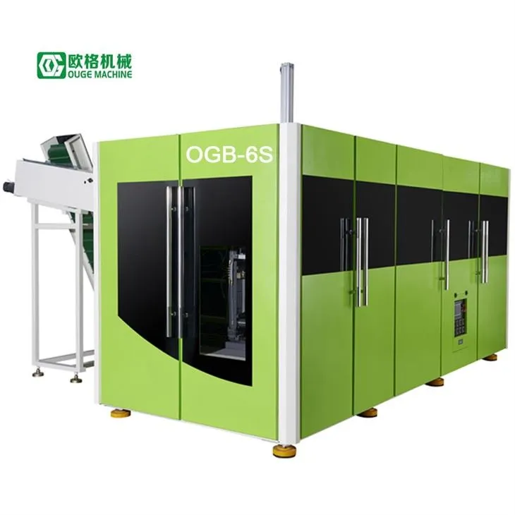 Máquina de moldagem por sopro e enchimento a quente com 6 cavidades