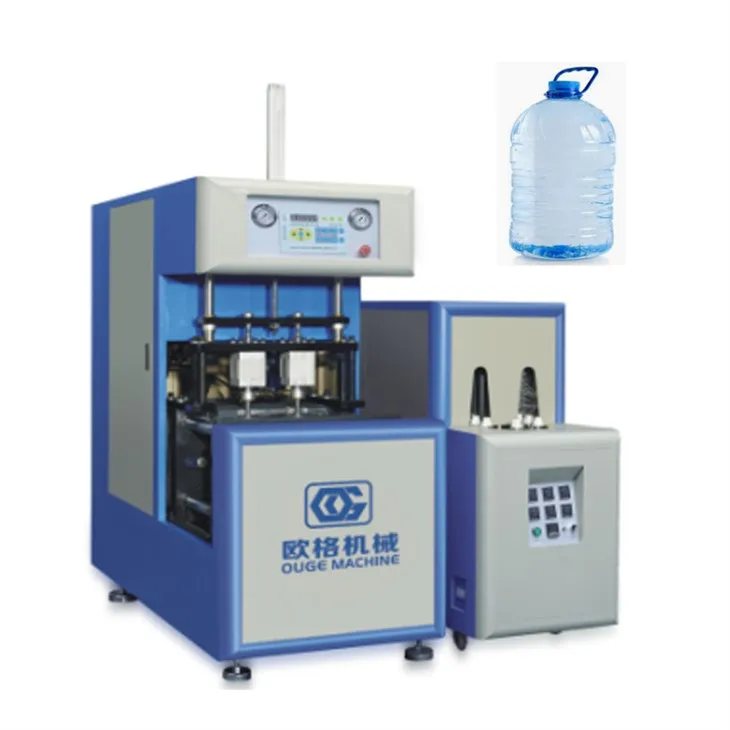 Máquina para fazer garrafas de plástico 5L-10L