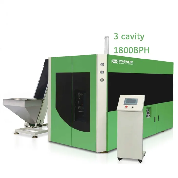 Soprador de garrafas 5L para máquina de garrafas de óleo