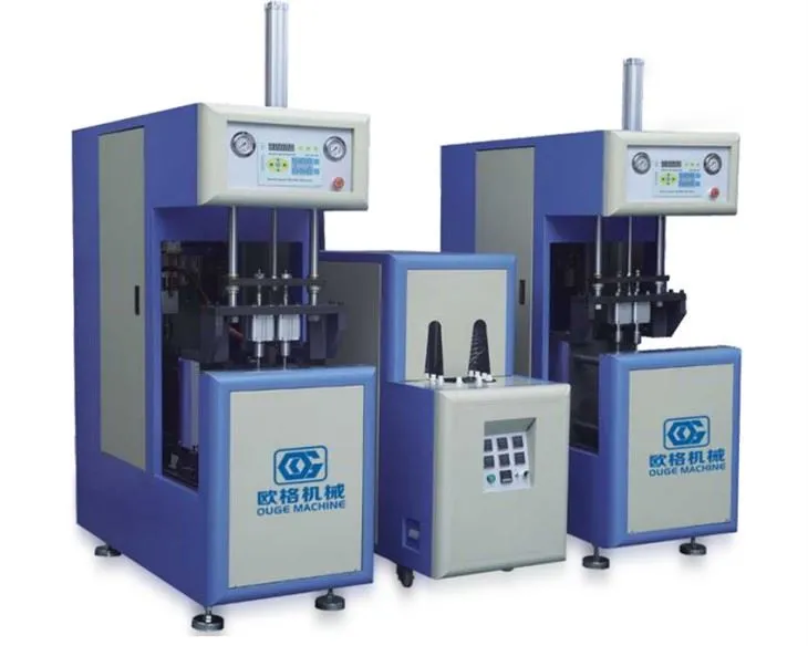 Máquina de soprar de garrafa PET semiautomática