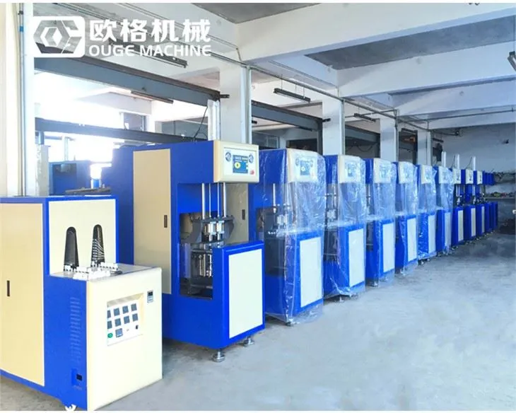 Máquina de moldagem por sopro semiautomática